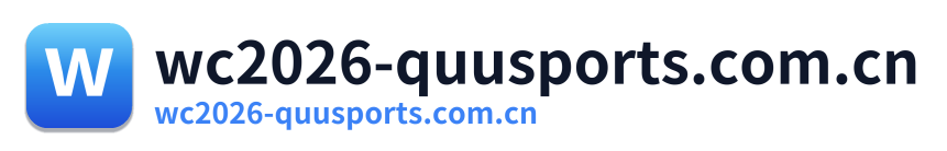 wc2026-quusports.com.cn Logo